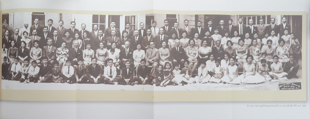 คุณหญิงเผชิญ อรรถยุกติ (ชีวประวัติ-ประวัติบรรพบุรุษ)