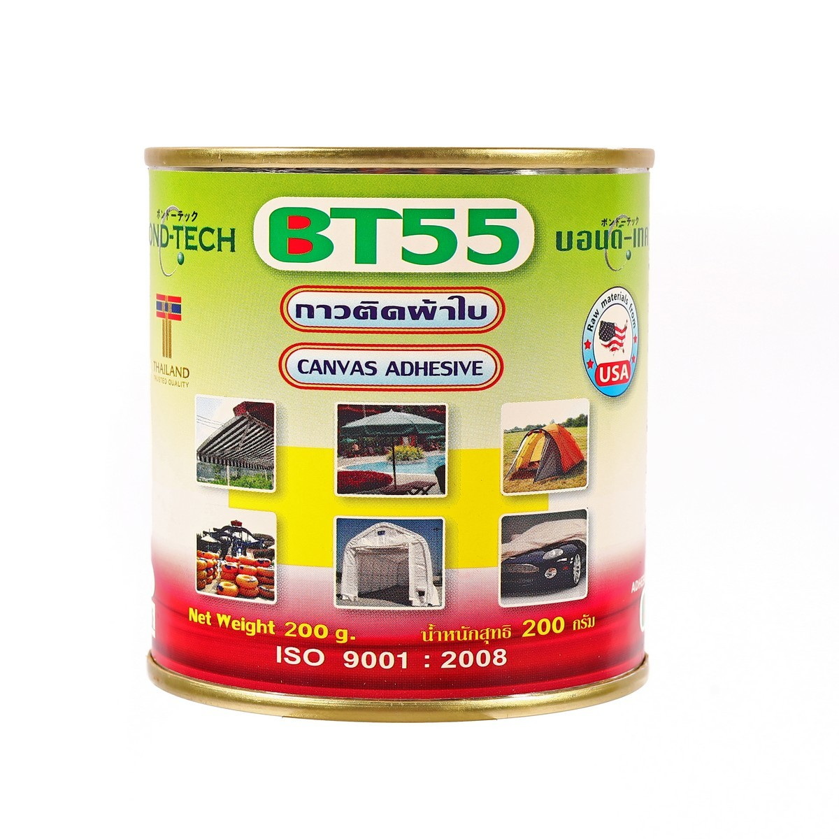 BOND-TECH BT-55 กาวติดผ้าใบ 200g,500g