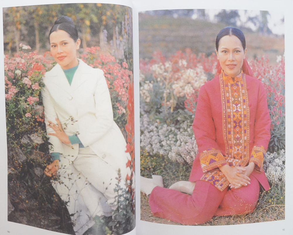 ภาพถ่ายฝีพระหัตถ์พระบาทสมเด็จพระเจ้าอยู่หัว (ภาษาไทย-อังกฤษ / พร้อมกล่อง)