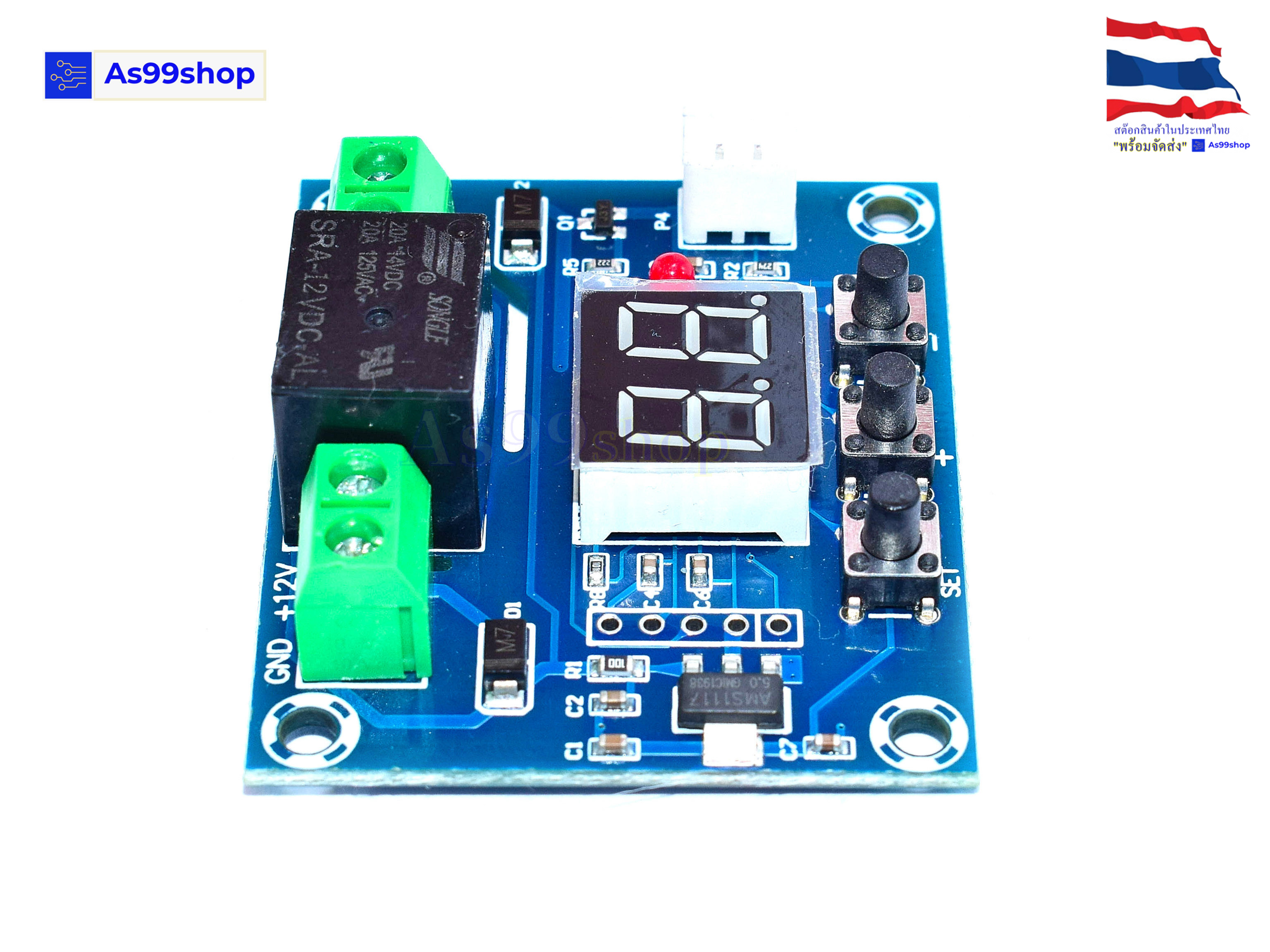XH-M214 Soil moisture controller module digital display