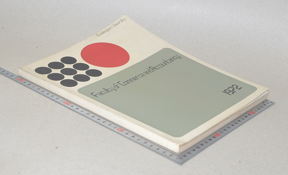 Faculty of Commerce and Accountancy 1972 (รับน้อง’72)