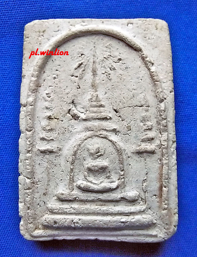 พระสมเด็จข้างฉัตร อาจารย์มหาประดับ วัดชิโนรส ปี 2512