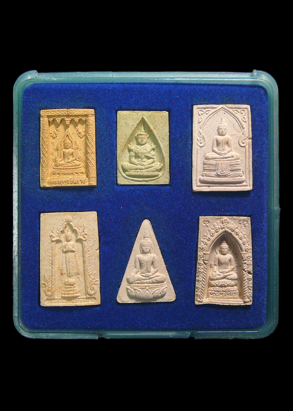 พระผงมวลสารจิตรลดา รุ่นกาญจนาภิเษก วัดบวรนิเวศวิหาร ปี2539 เลขกล่อง76924