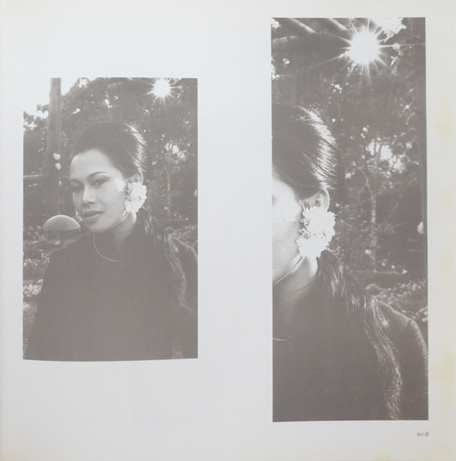 อัครศิลปิน (ภาษาไทย-อังกฤษ)