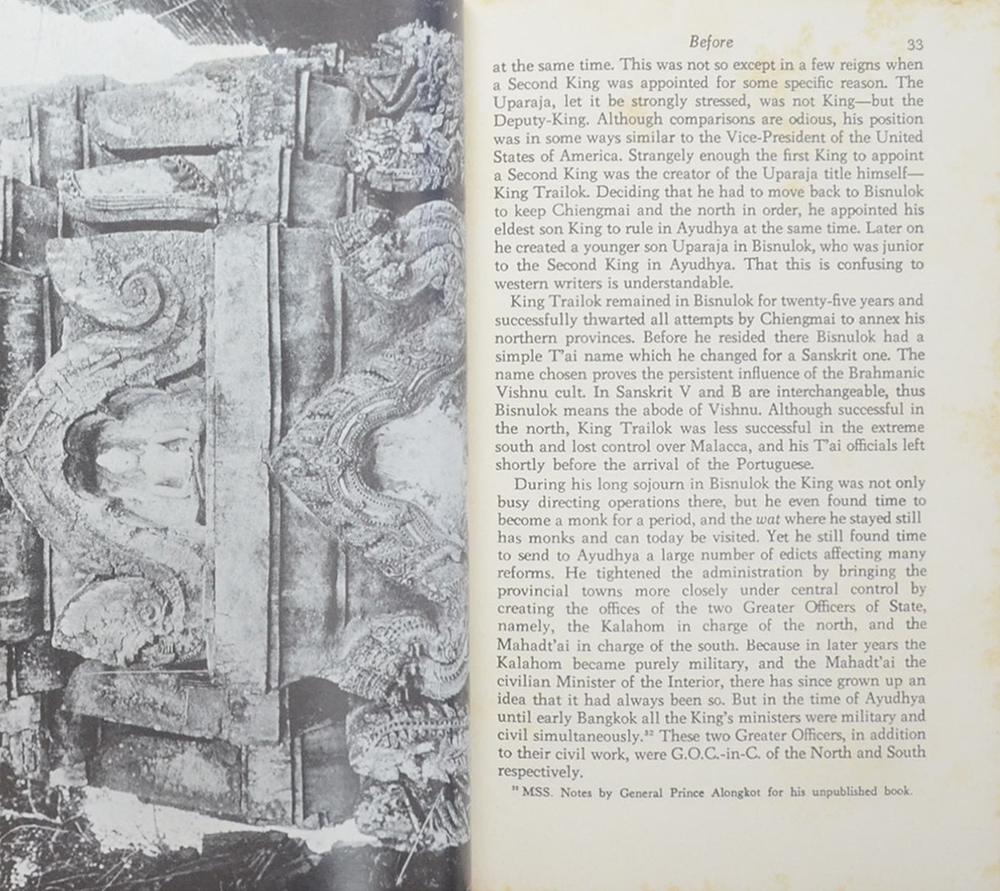 LORDS OF LIFE A History of the Kings of Thailand