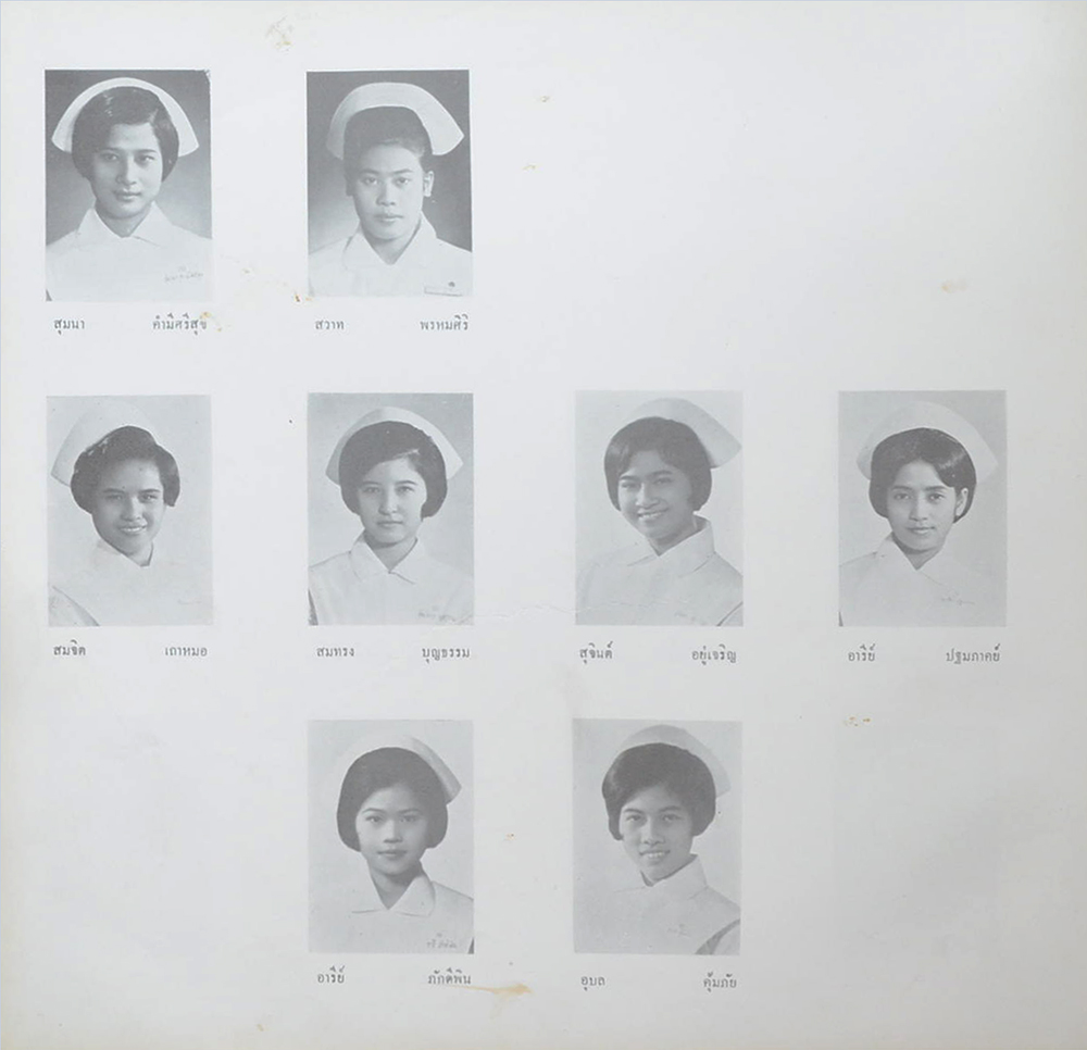 วชิรานุสรณ์ รุ่น 10 / 2509