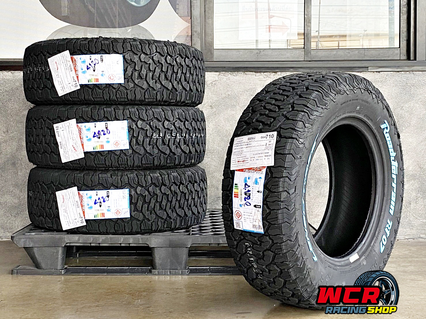 ยาง LENSO TIRES ROAD TERRAIN RT07 265-65R17 ยางเข้าใหม่ ราคาพิเศษ