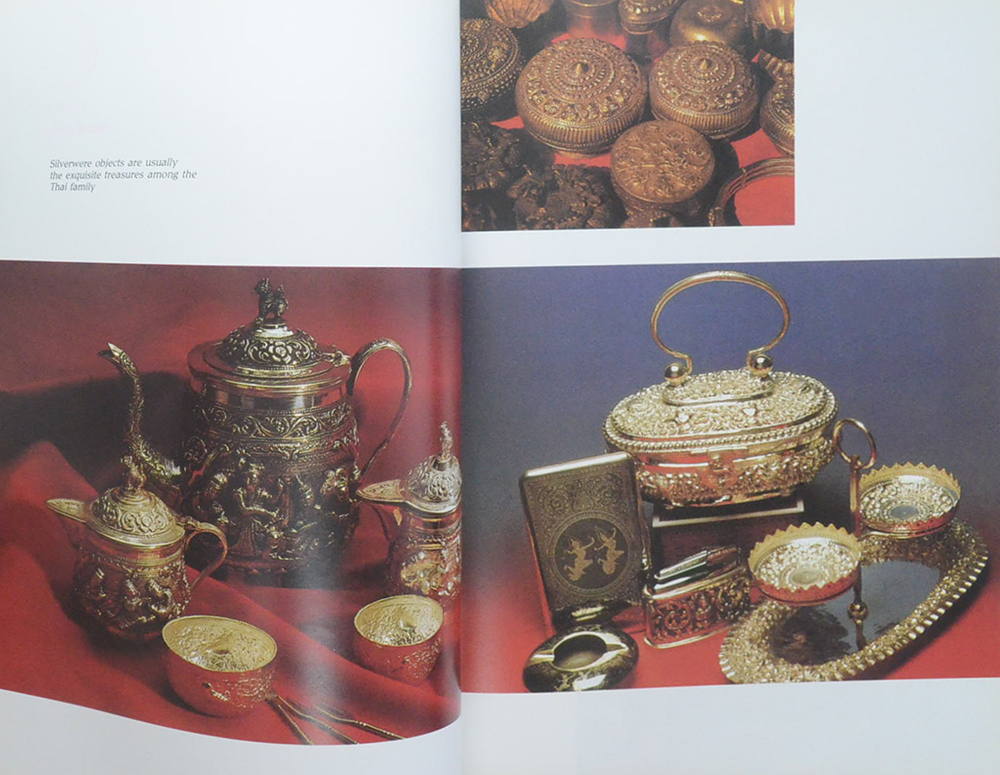 THAI FOLK ARTS AND CRAFTS (ขายตามสภาพ)