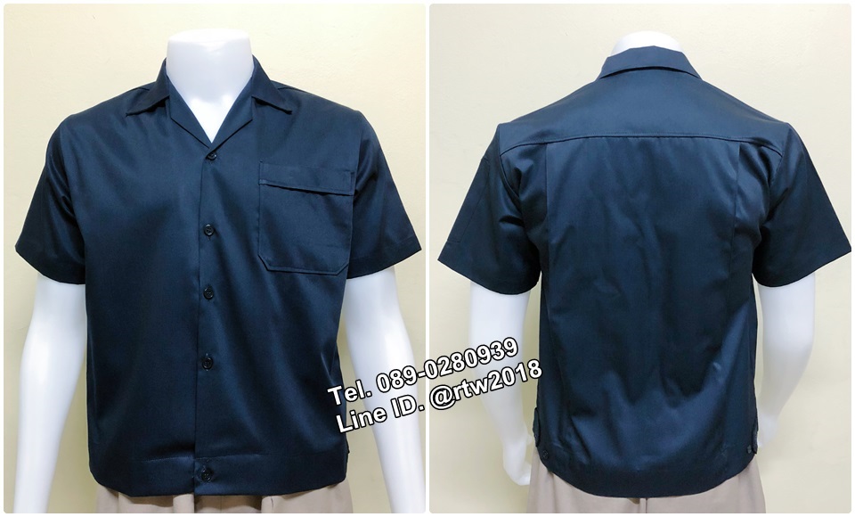เสื้อช่างราคาถูก
