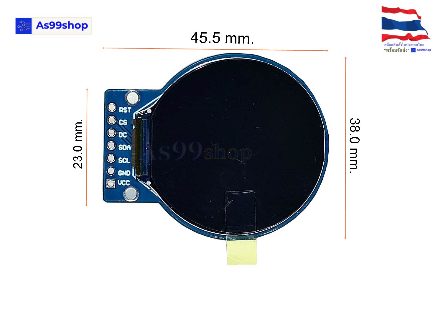 จอ TFT LCD กลม 1.28 นิ้ว 240*240 GC9A01 ความละเอียดสูง
