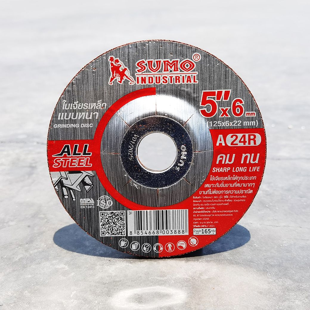 SUMO ใบเจียร 5"x6mm หนา สีแดง (25ใบ/กล่อง)