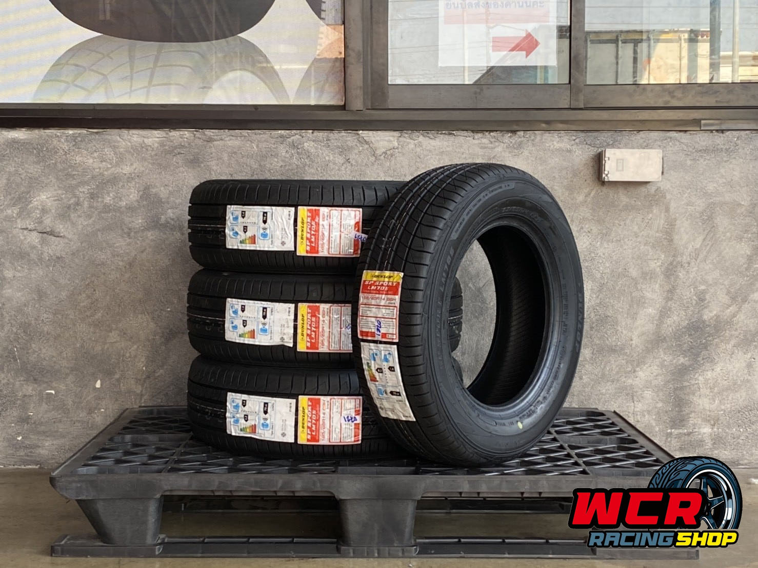 ยางใหม่ DUNLOP SP SPORT LM705 ขนาด 185/65-14