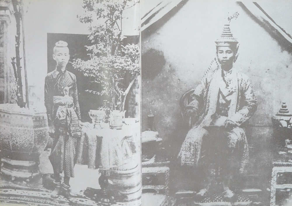 ประมวลภาพประวัติศาสตร์ไทย