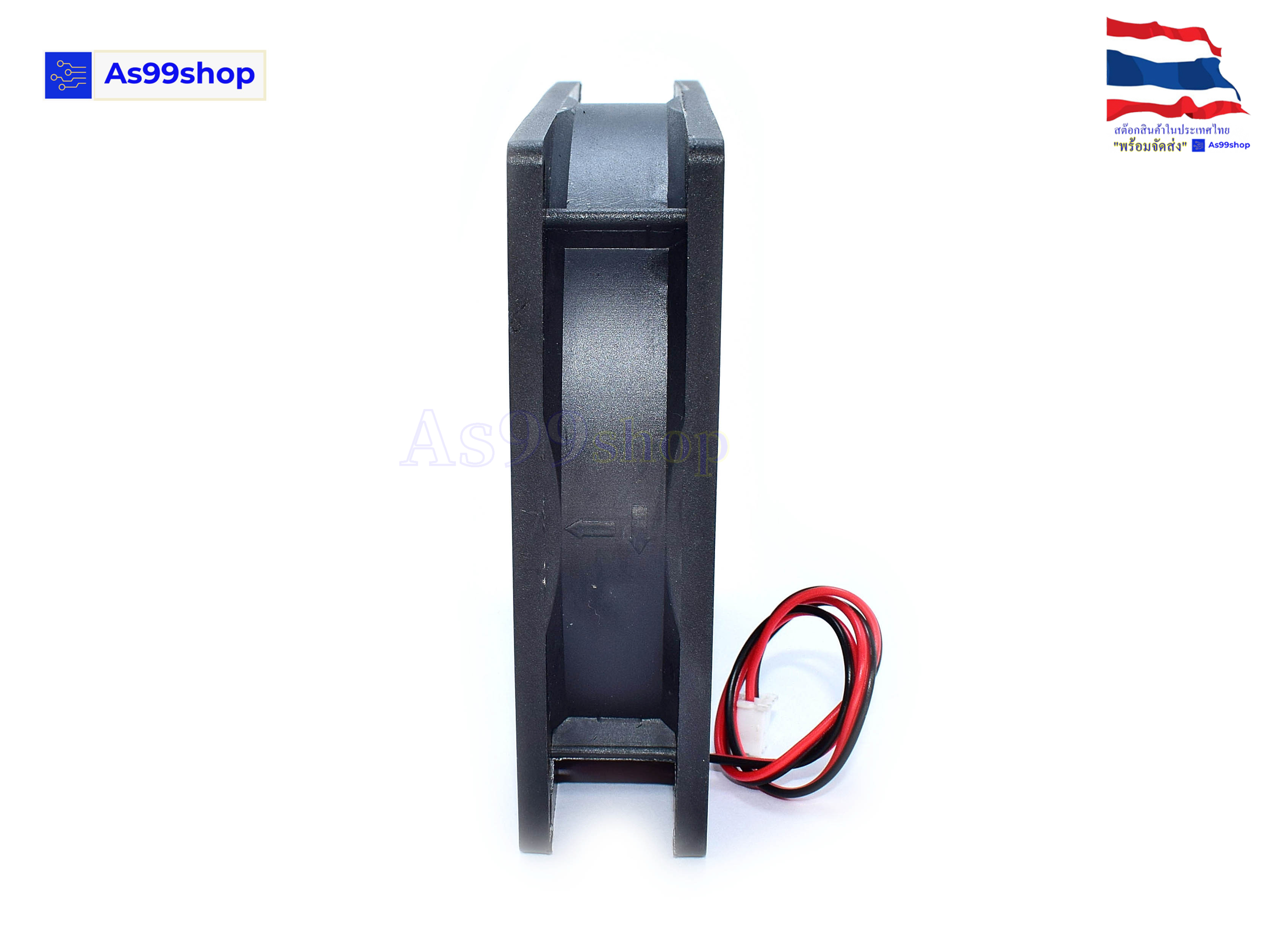 12025 พัดลมระบายความร้อนขนาดเล็ก 5V,12V,24VDC 120x120x25 mm. DC Brushless Fan( 1 ชิ้น)