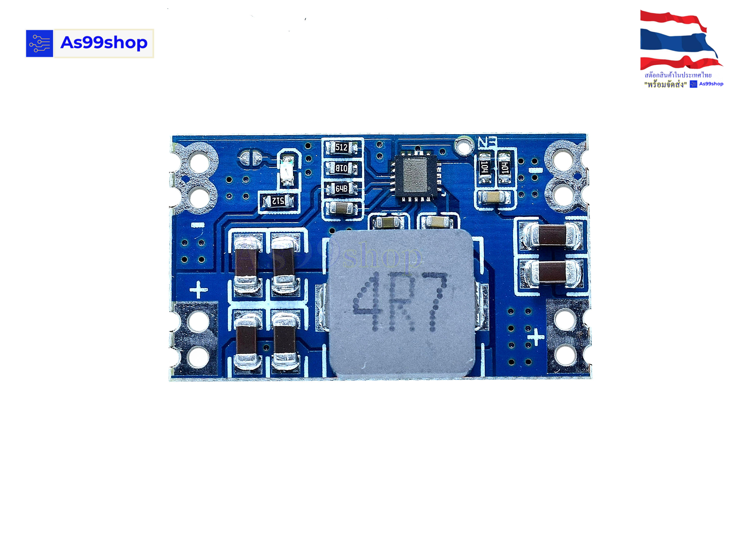 mini560 5-20V เป็น 3.3V กระแสสูงสุด 5A Step down Module