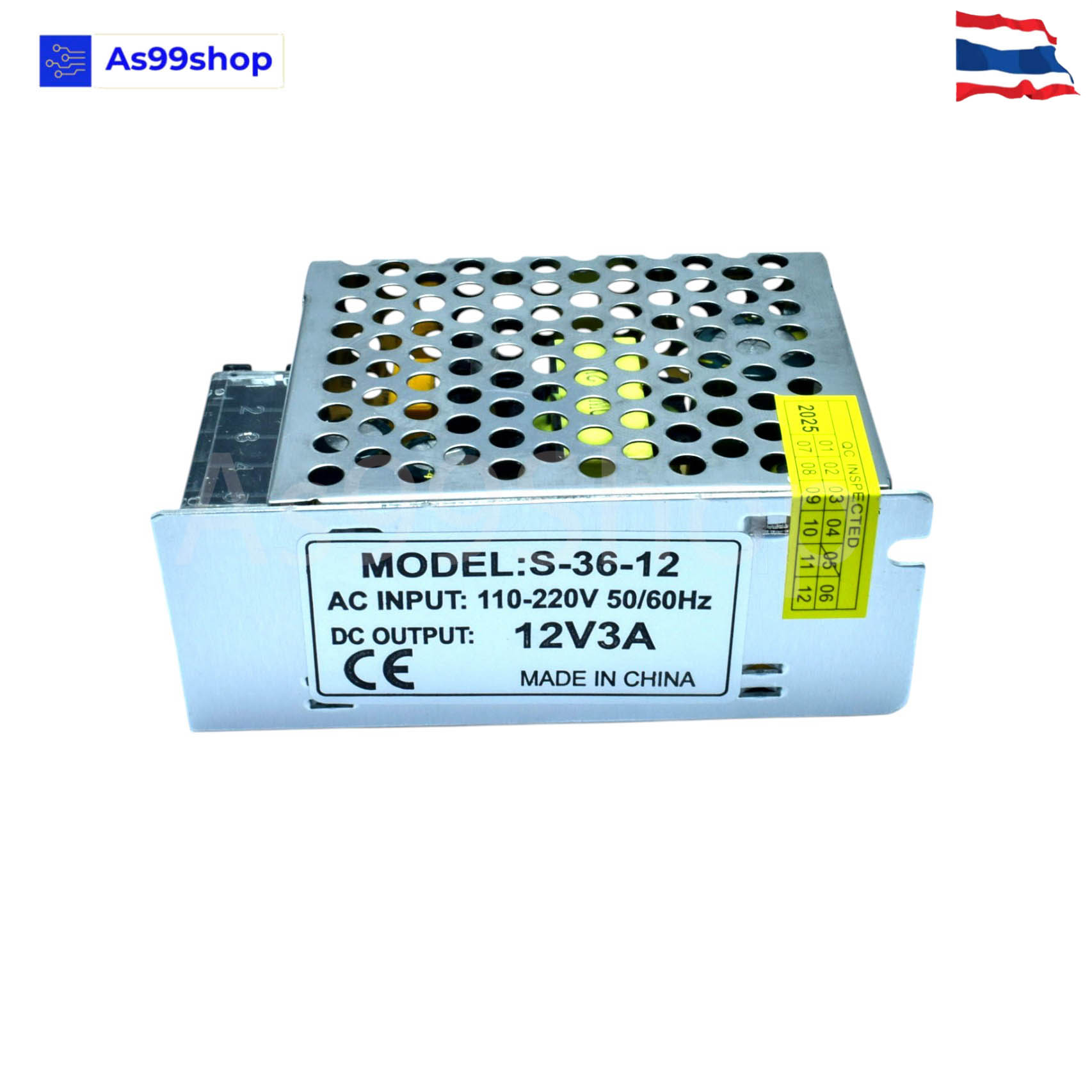 12V 3A 36W สวิตชิ่งเพาเวอร์ซัพพลาย Switching Power Supply (สีเงิน) S-36-12