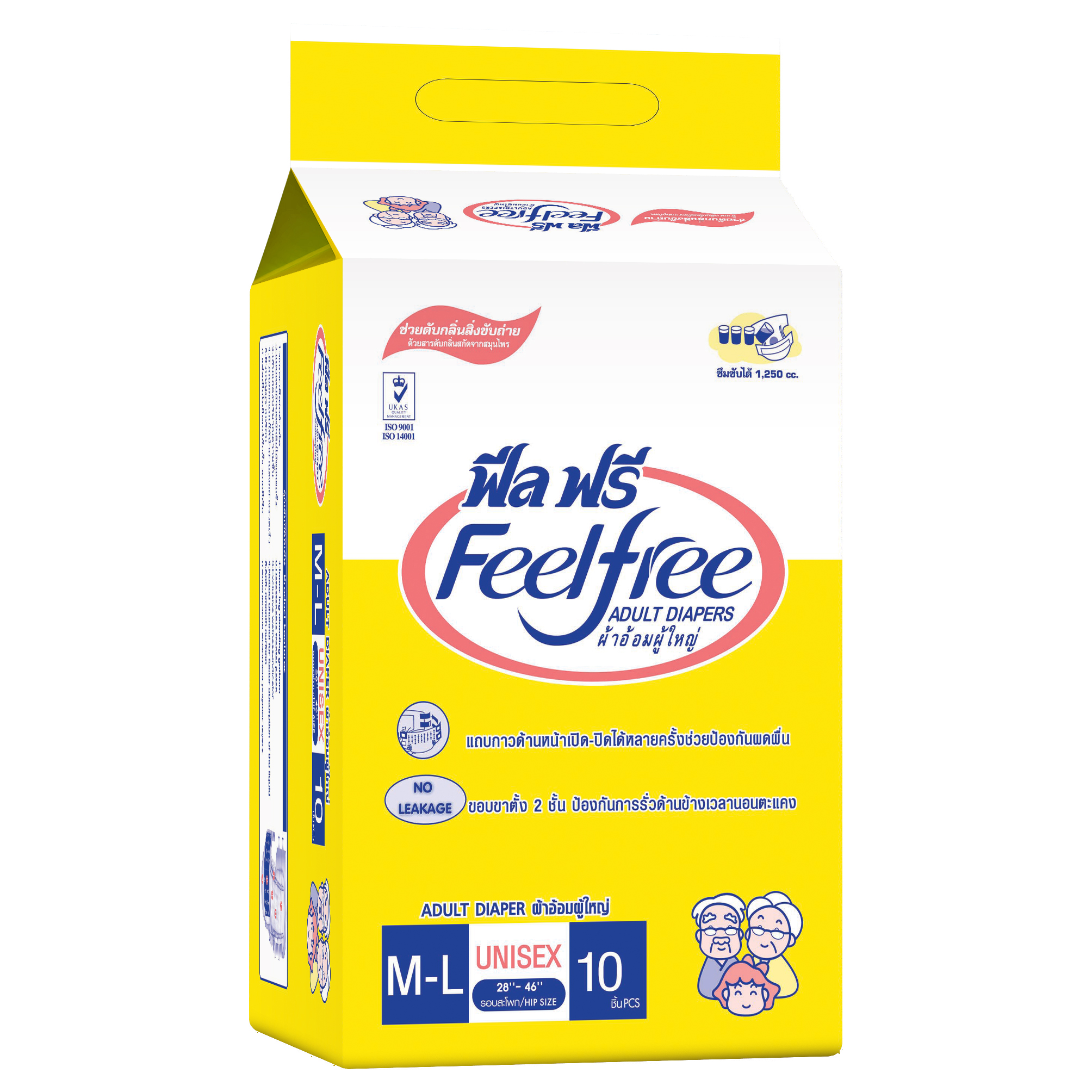 แพ็คเก่า ผ้าอ้อมผู้ใหญ่แบบเทปฟีลฟรี ขนาดกลาง ไซส์ M 10 ชิ้น (Feelfree Adult Diapers size M 10 pieces)
