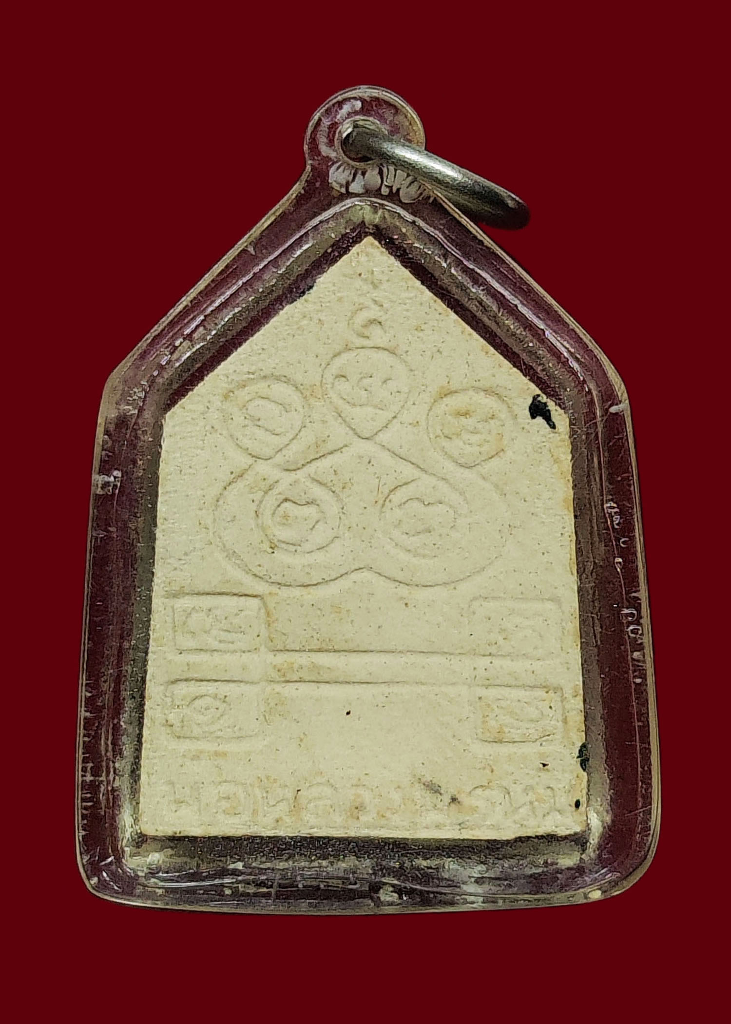 พระพรหม หลวงพ่อพรหม วัดขนอนเหนือ อยุธยา "พิมพ์ห้าเหลี่ยมเล็ก" ลงรักปิดทอง เลี่ยมเก่าเดิมๆจากวัด สภาพสวยหายาก