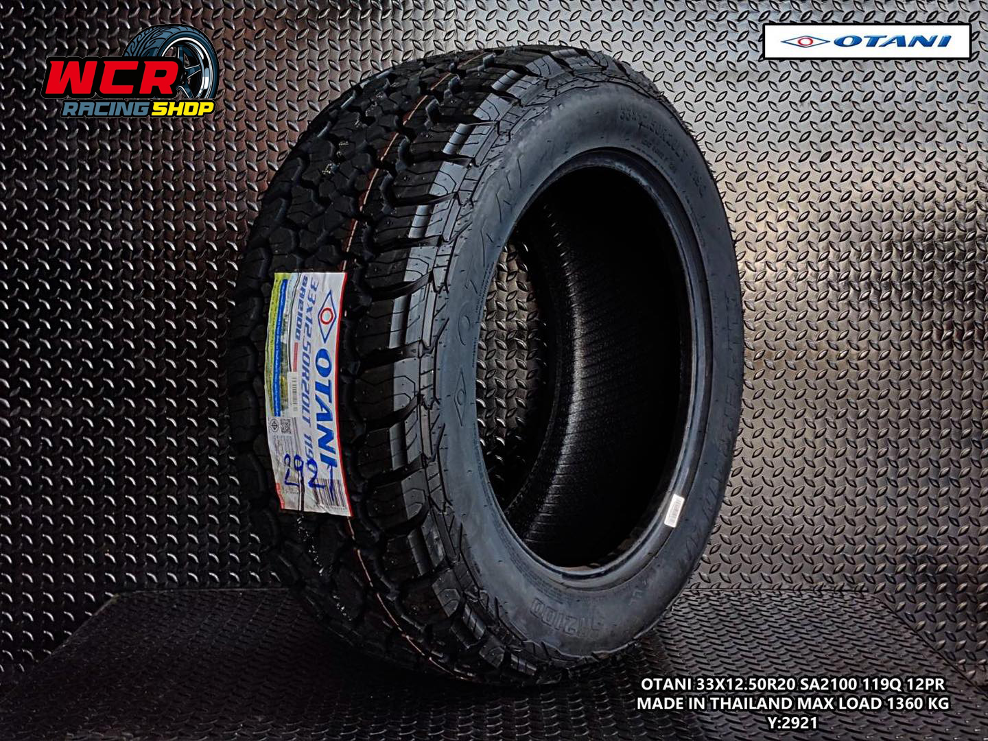 ยาง OTANI SA2100 ขนาด 33X12.50R20