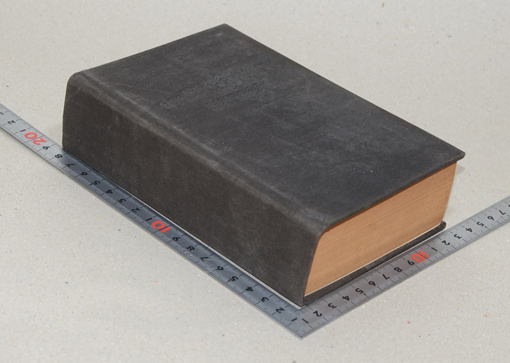 สรรนิพนธ์การทหาร เหมาเจ๋อตุง