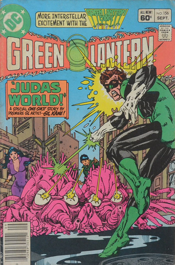 GREEN LANTERN