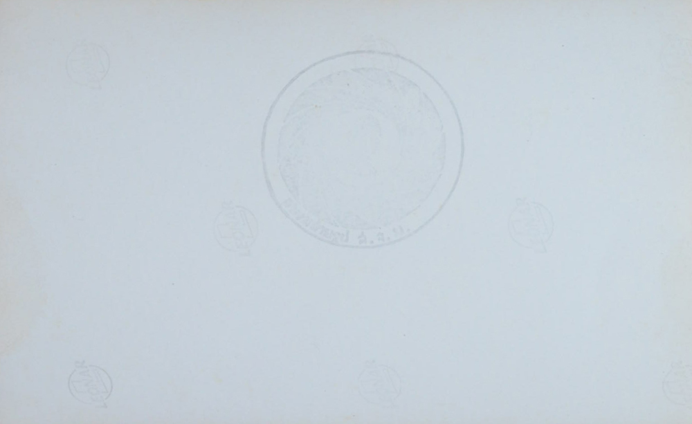 ภาพถ่ายขาวดำ