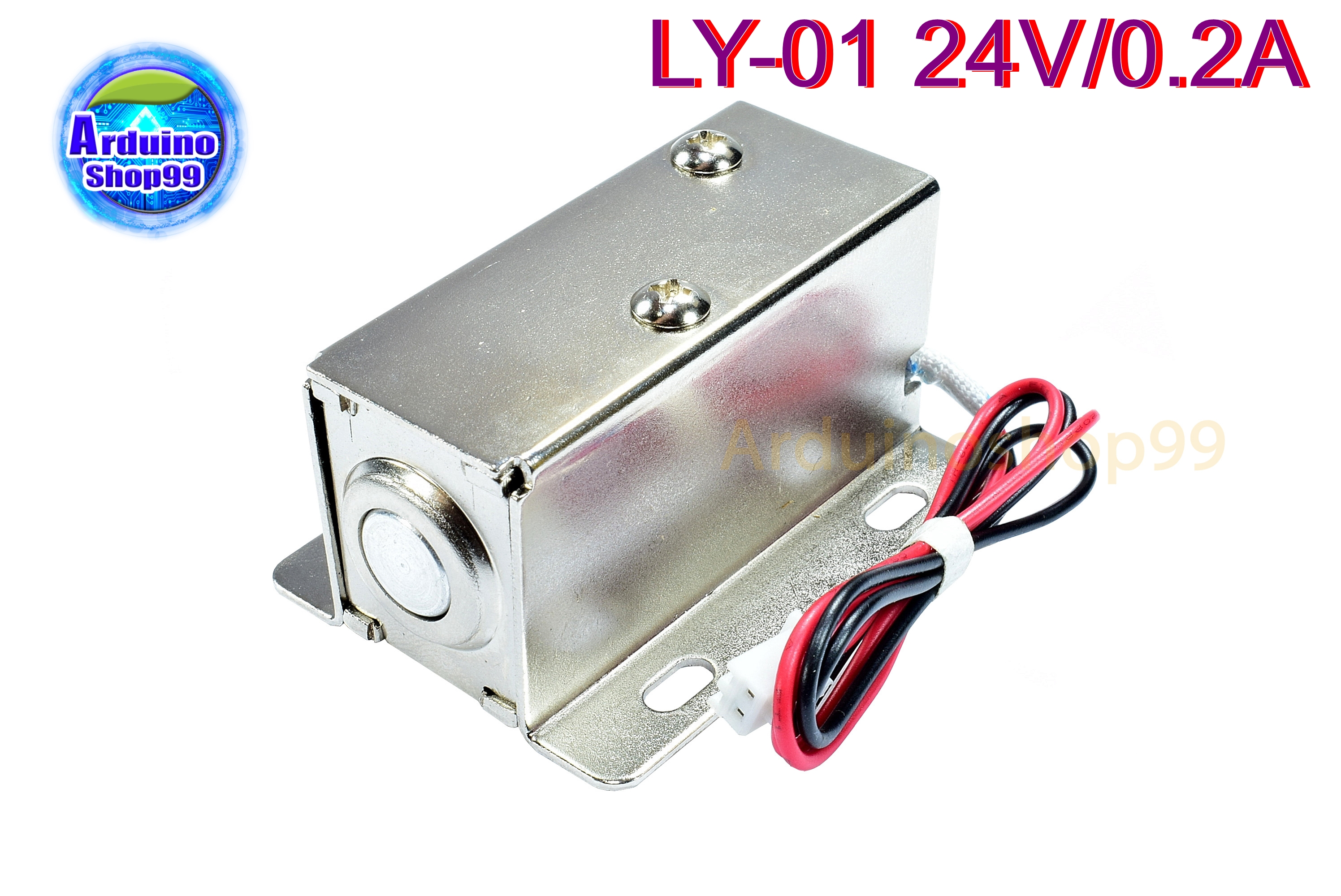 กลอนไฟฟ้า Electromagnetic lock LY-01 24V/0.2A