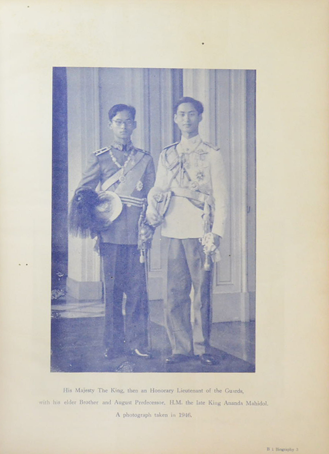 LONG LIVE THE KING (ขายตามสภาพ)