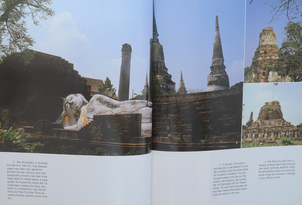 LIVING PRESENT OF A MEMORABLE PAST AYUTTHAYA