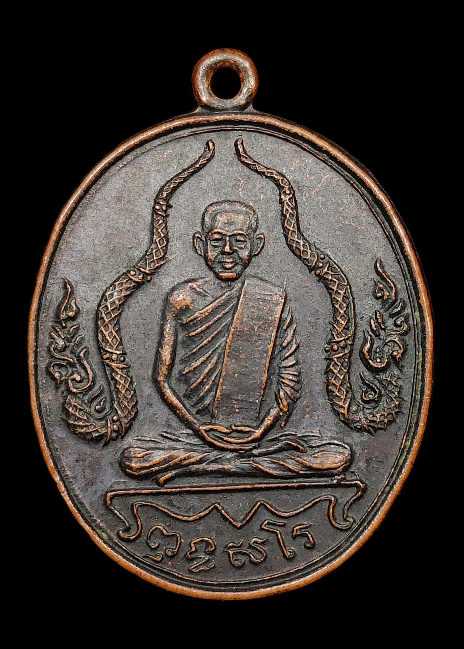 เหรียญหลวงพ่อพร วัดดอนเมือง รุ่น2 ปี2514 หลวงปู่โต๊ะปลุกเสก เนื้อทองแดงรมดำเก่าแห้งๆ สวยเดิมๆ