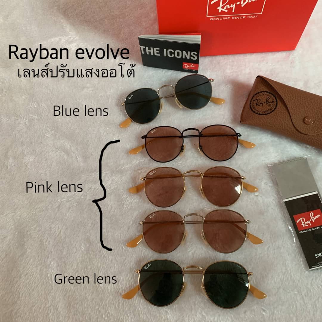 #olsraybanglasses ใหม่ Rayban ปรับแสงออโต้ rb3447 evolve งานเกรด Hi end ปั้มโลโก้ทุกจุด เทียบแท้1:1 เลนส์กระจก uv protect400 Sz.50 mm ครบสี (สีเหลืองก็ใสเพิ่มแล้วน้า) อุปกรณ์ครบเซทใหญ่ตามแบรนด์ : Full set ✅รับประกันความพอใจ👍🏼 ***ถ่า