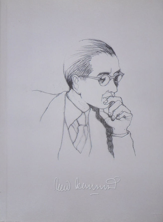 ศาสตราจารย์ นายแพทย์กษาน จาติกวนิช (ชีวประวัติ-ผลงาน)