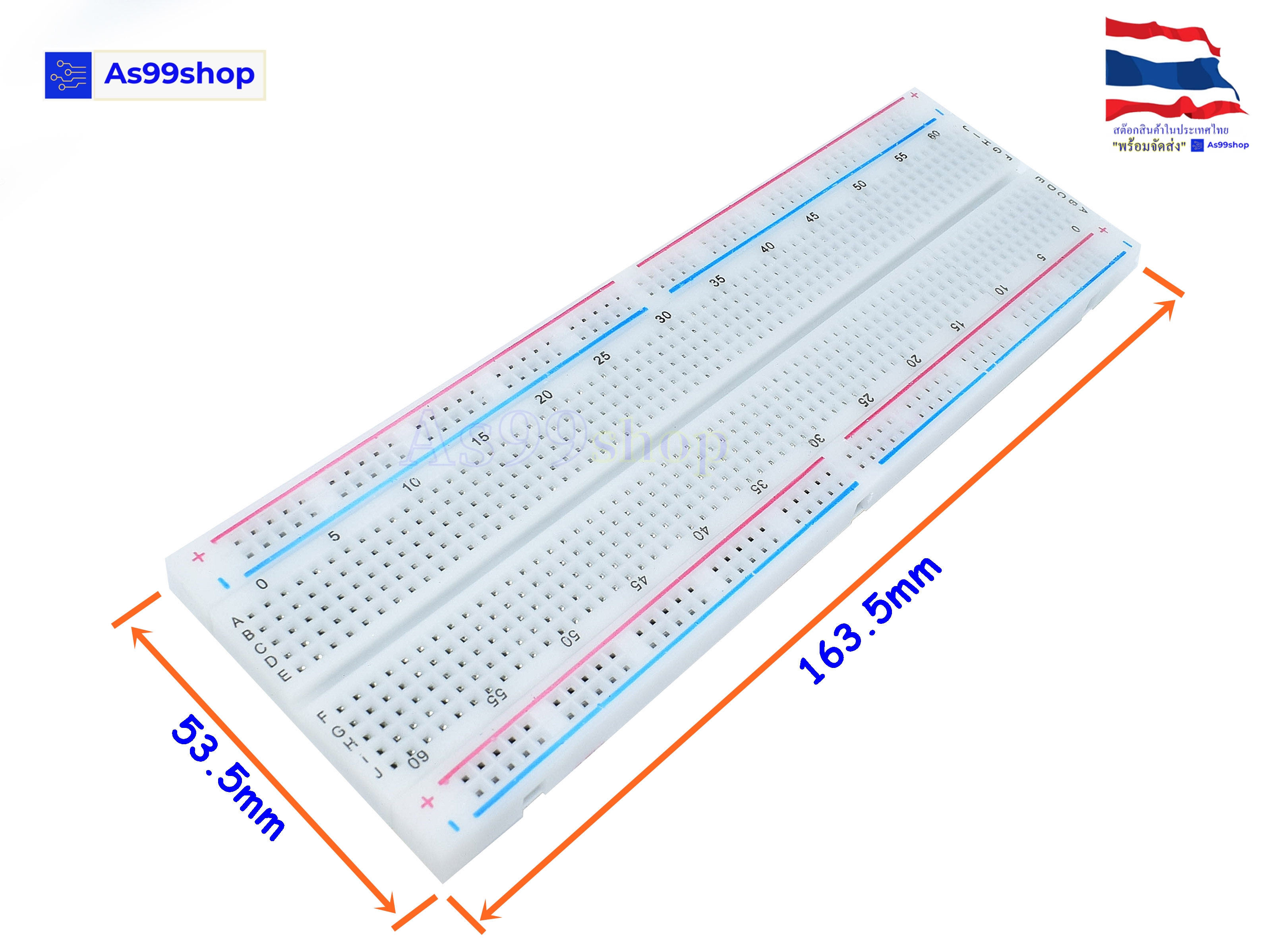 บอร์ดทดลองขนาดเล็ก 830 ช่อง Protoboard Breadboard 830 holes