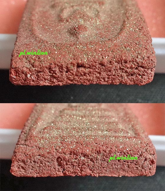 พระสมเด็จญาณวิลาศเนื้อแดง หลวงพ่อแดง วัดเขาบันไดอิฐ ปี 2513 #1