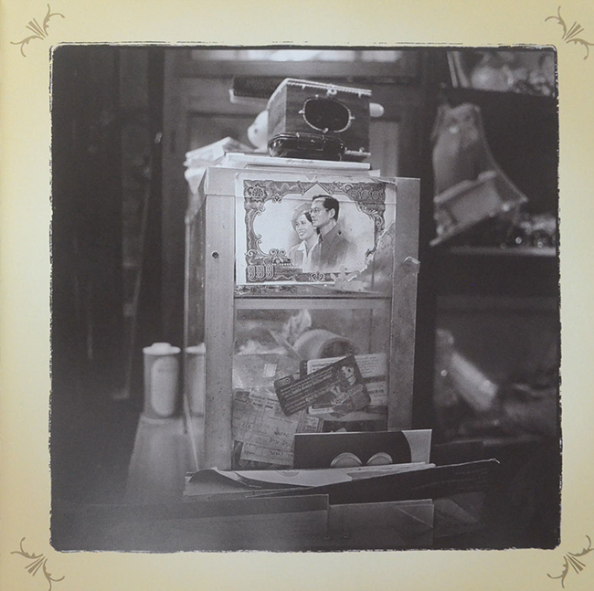 60 ล้านดวงใจถวายพ่อ