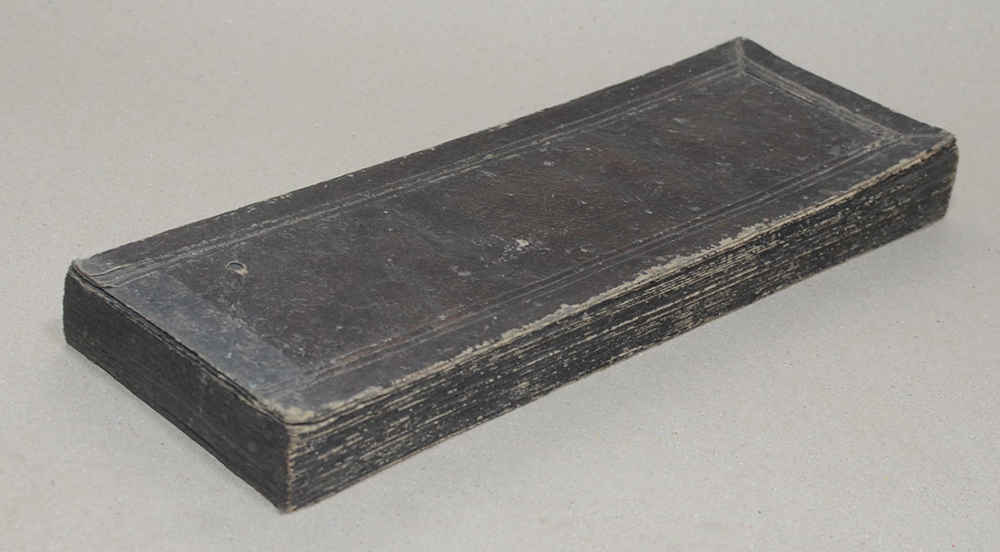 สมุดข่อยโบราณ (ตำรายาโบราณ)