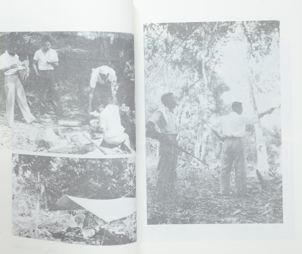 ล่องไพร ตอน มนุษย์นาคา แดนสมิง หุบผามฤตยู