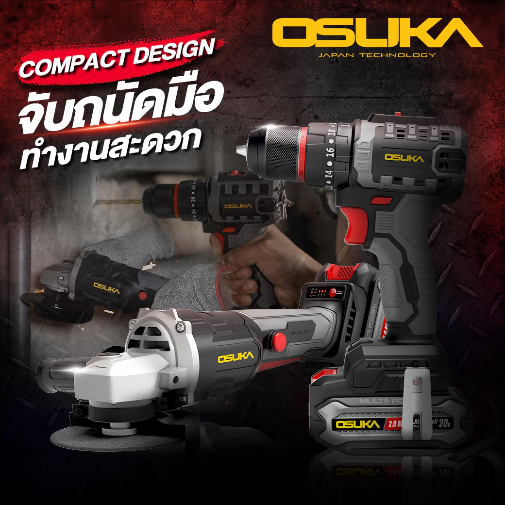 OSUKA OCK151-M2 ชุดสว่านกระแทก+เครื่องเจียรไร้สาย 20V พร้อมแบตx2