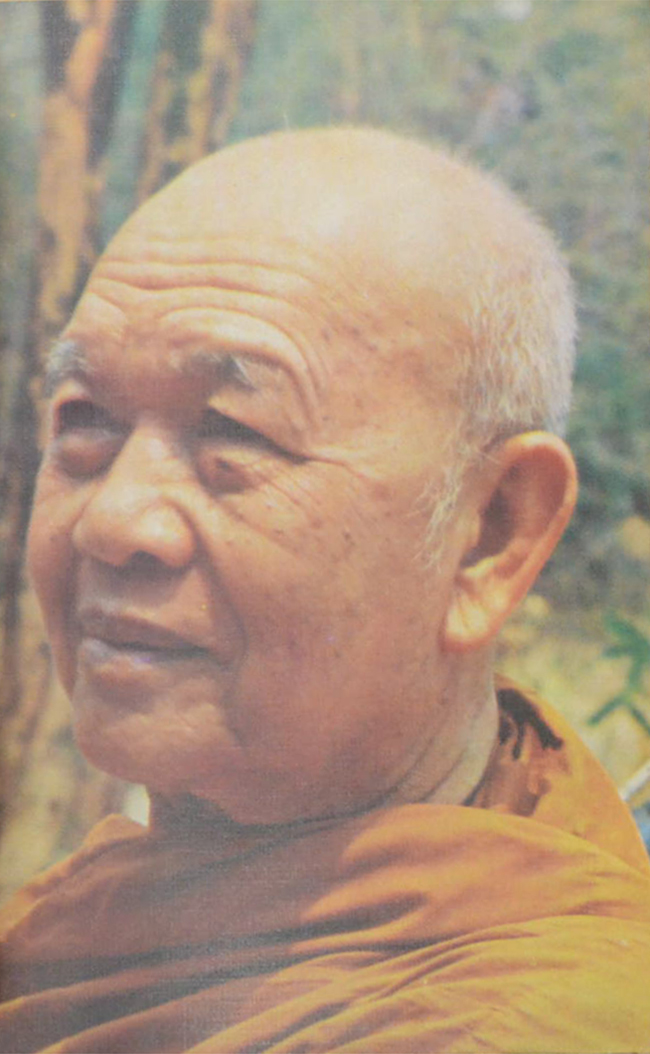 พระอาจารย์ฝั้น อาจาโร (ชีวประวัติ)