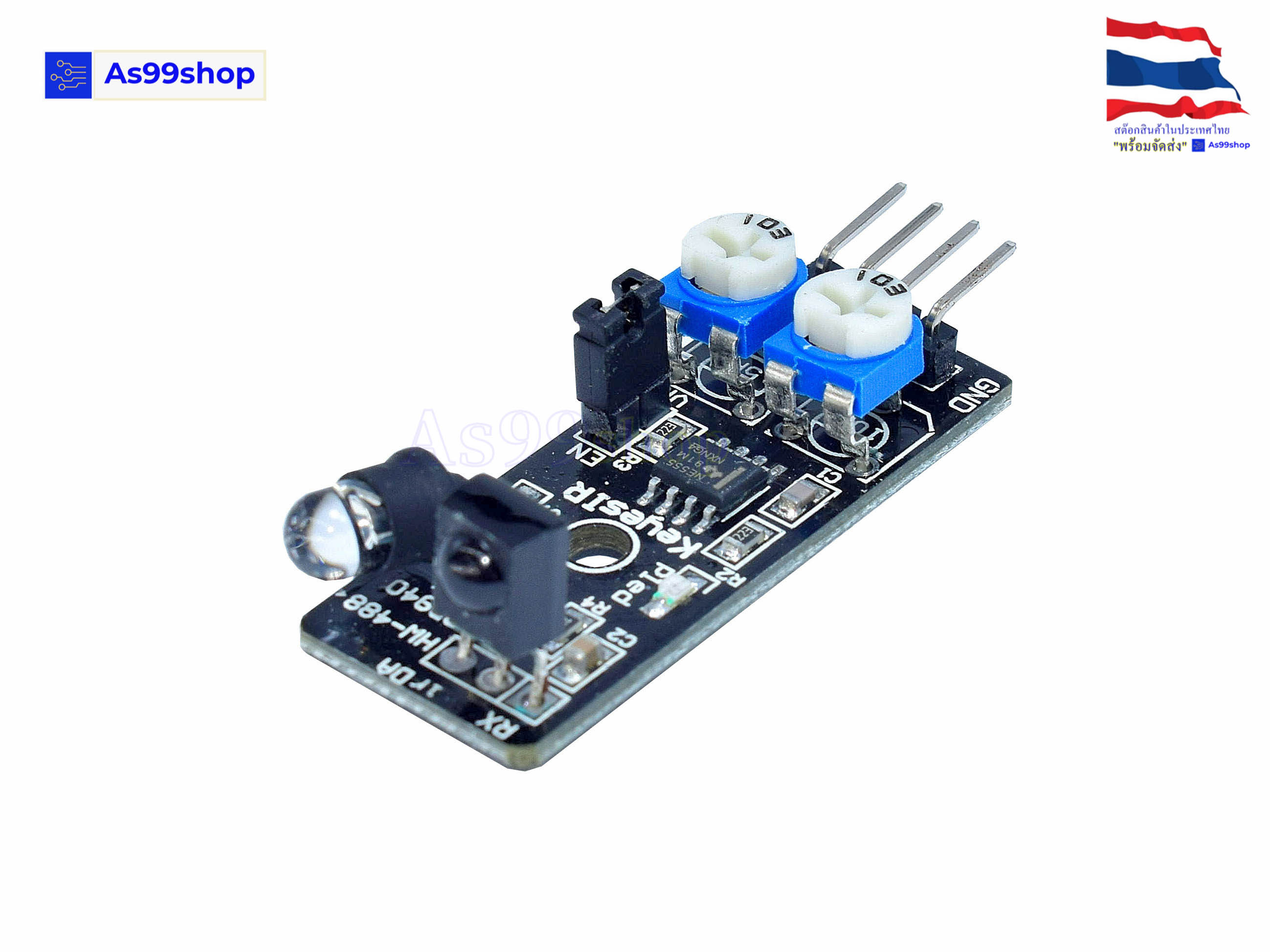 Infrared Obstacle Avoidance Sensor Modul KY-032