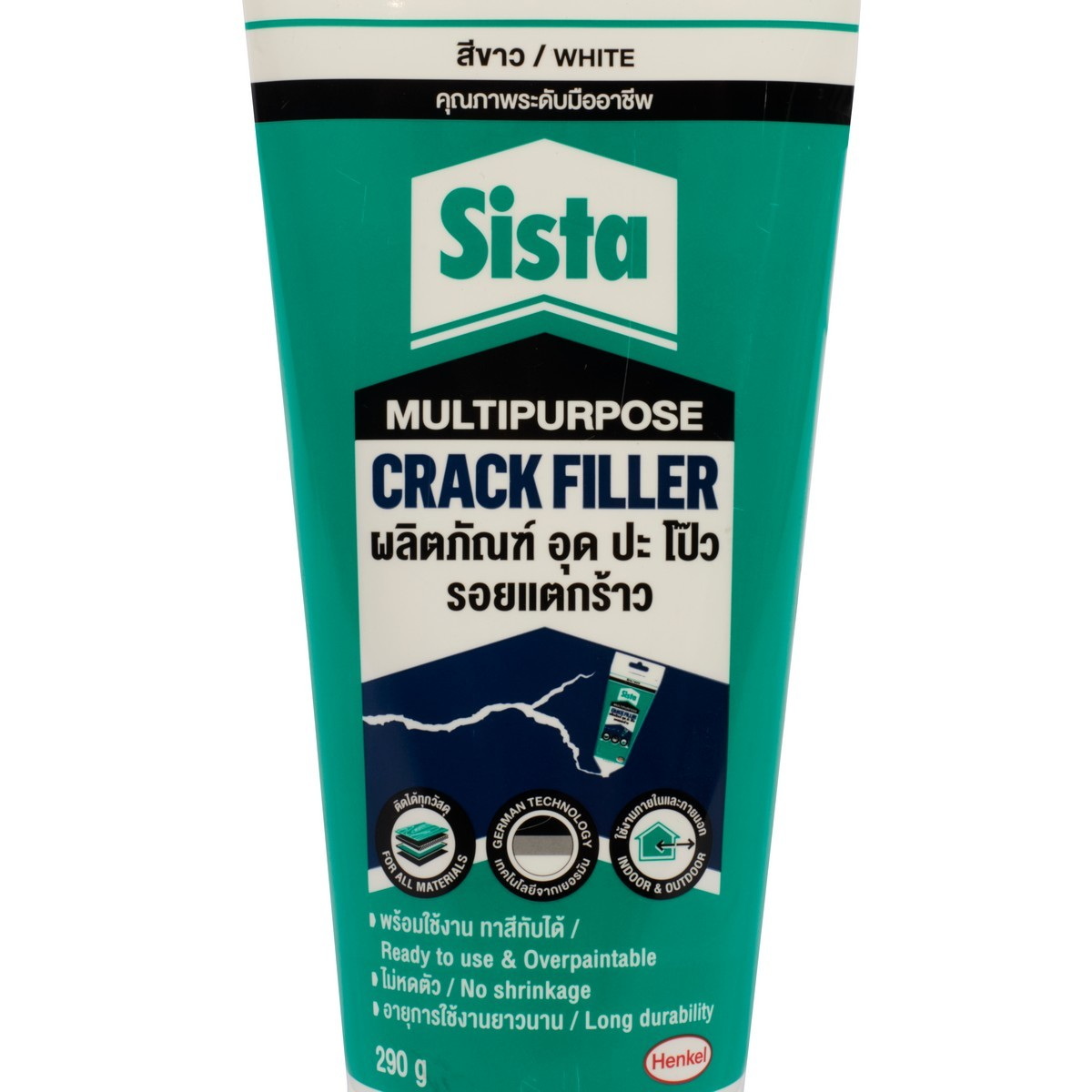 Sista อะคริลิคซ่อมรอยแตก รุ่น Multipropose 290g ซ่อมแซมรอยแตกร้าวบนผนัง