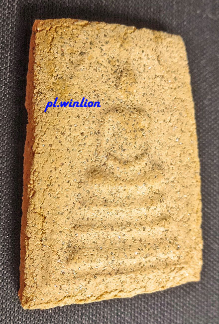 พระสมเด็จญาณวิลาศเนื้อเหลือง หลวงพ่อแดง วัดเขาบันไดอิฐ ปี 2513 #2