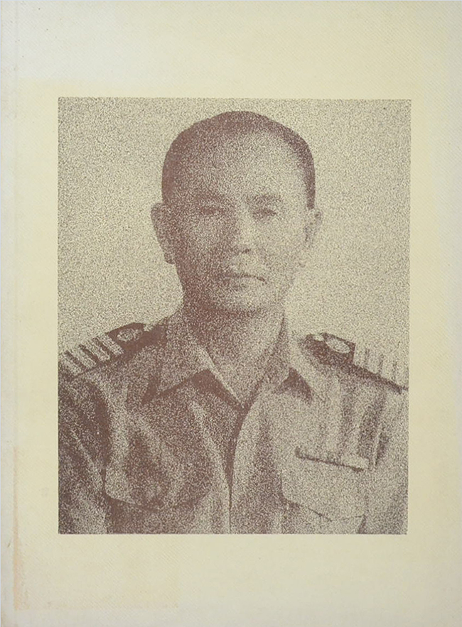นายประสงค์ เจตะสานนท์ (ของแปลก วิธีแปลก ชื่อพิสดาร ตำบลบ้านแปลกๆและเรื่องชวนพิศวง) (ขายตามสภาพ)