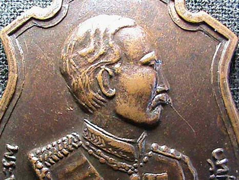 เหรียญ ร.5 หลัง 9 รัชกาล