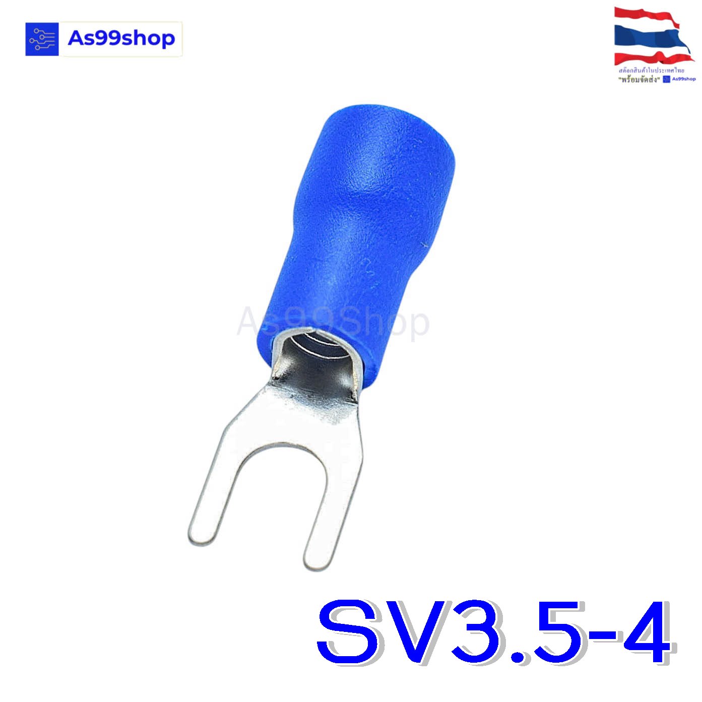 หางปลา หางปลาแฉกหุ้มฉนวน หางปลาก้ามปู SV3.5-4 สีแดง,ดำ,เหลือง,น้ำเงิน(1 ชุด 50ชิ้น)