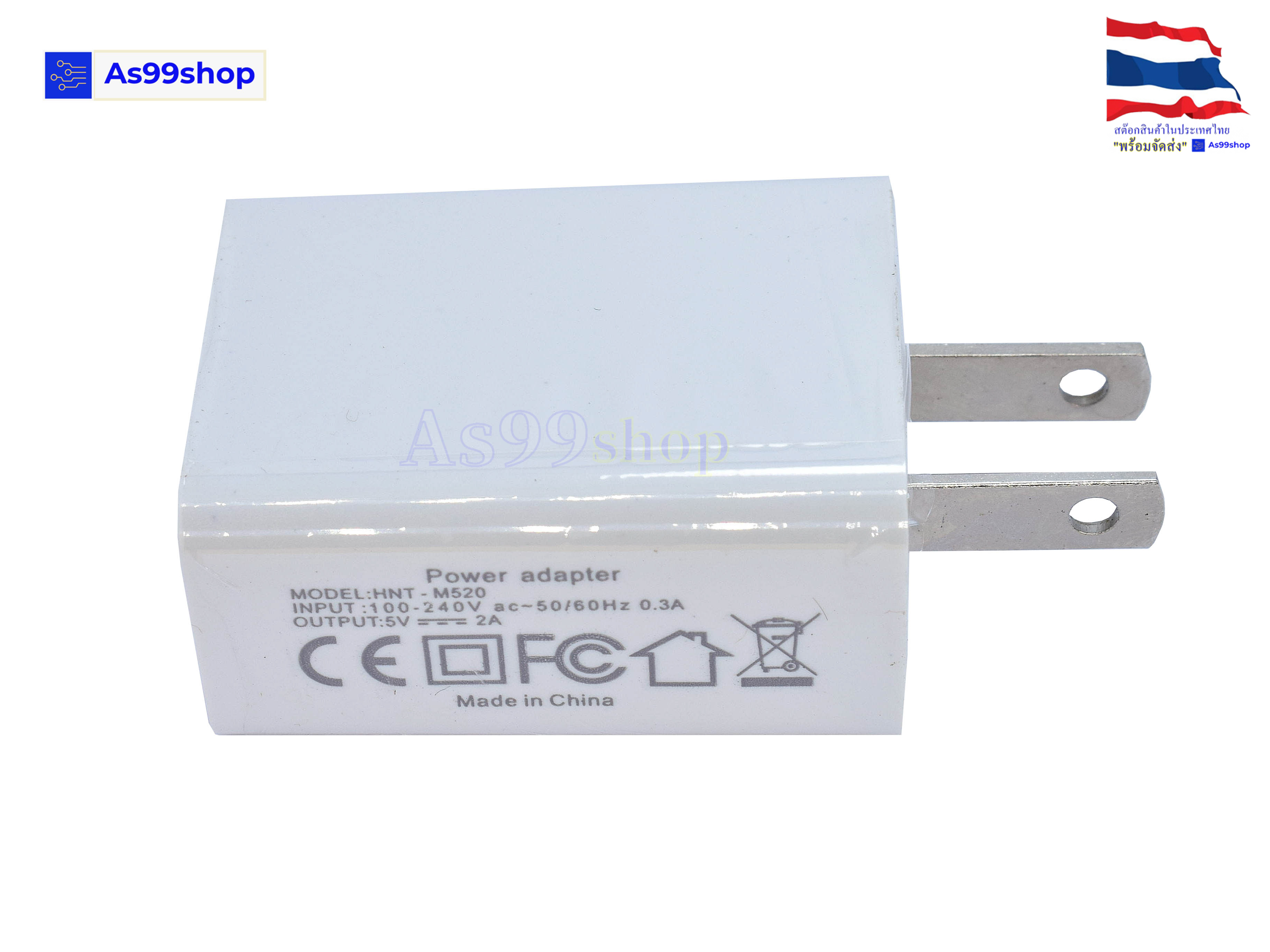 5V2A Adapter usb interface charger