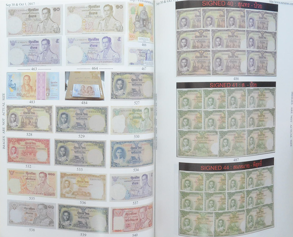 Eur-Seree Collecting Co., Ltd. Sale # 47 Stamps-Coins-Banknotes-Collectbles