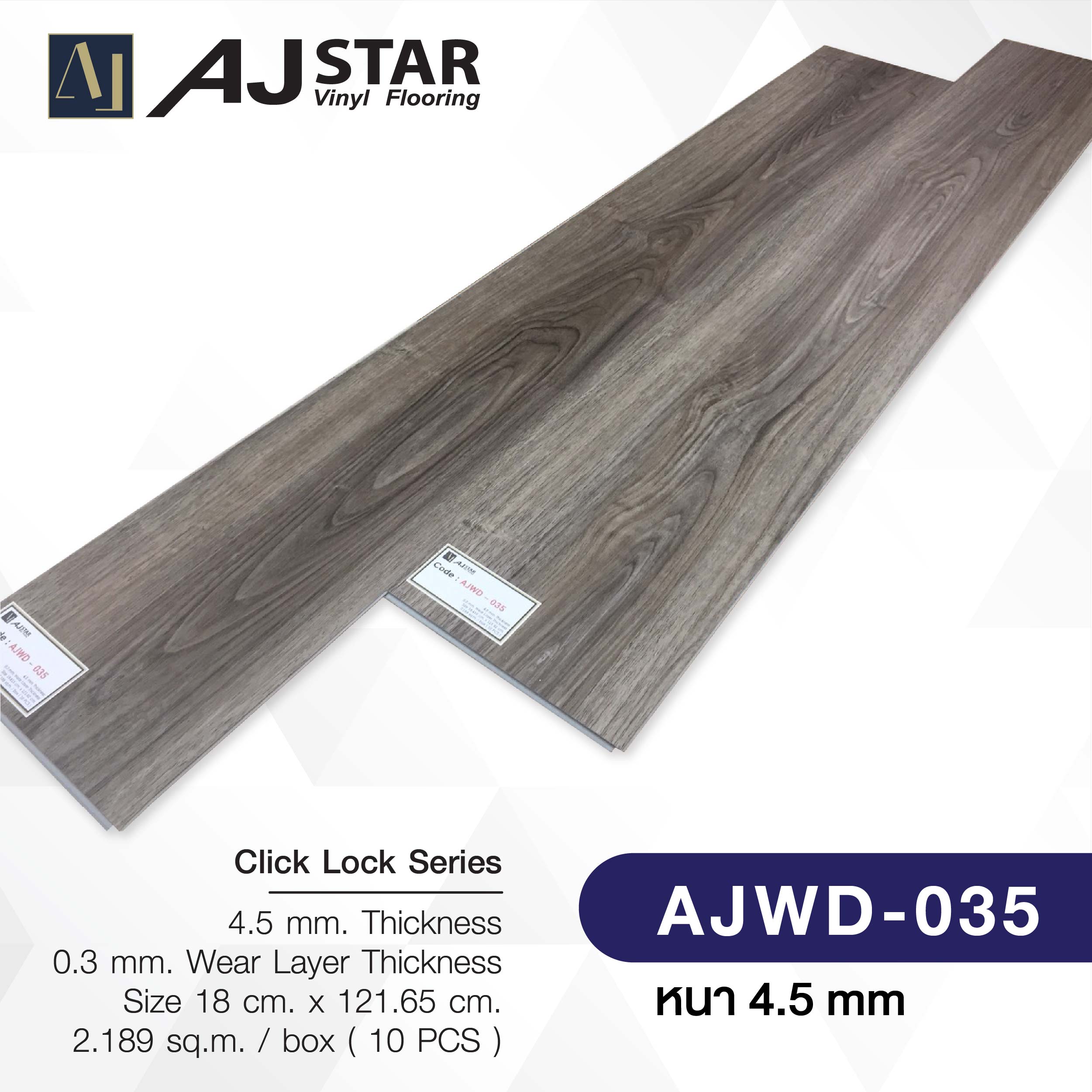 AJWD-035