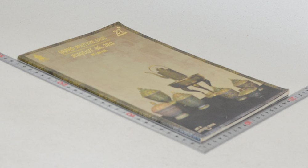 GRAND AUCTION SALE AUGUST 4, 2012