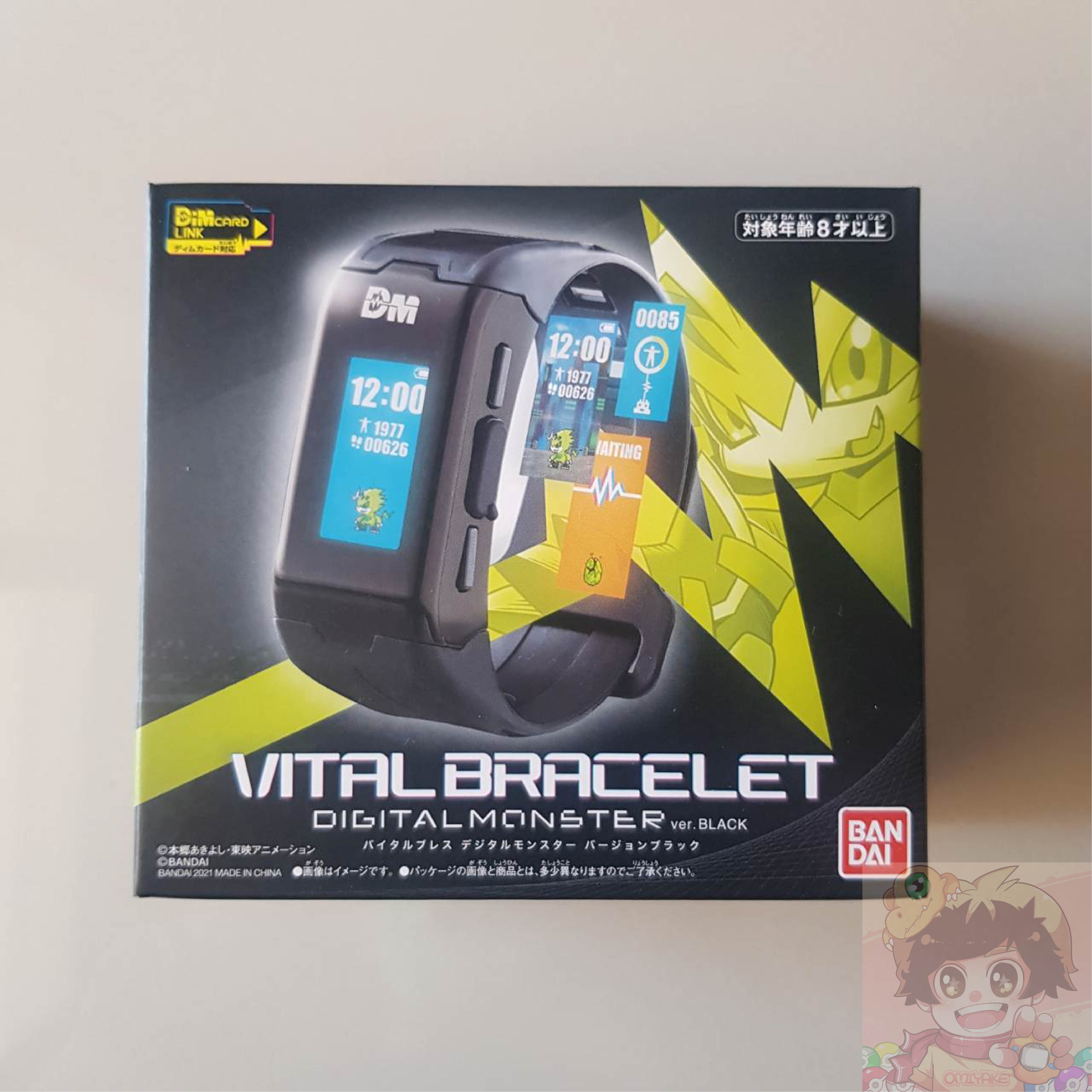 BANDAI DIGIMON Vital Bracelet Digital Monster Ver.Black(สีดำ)ดิจิม่อน